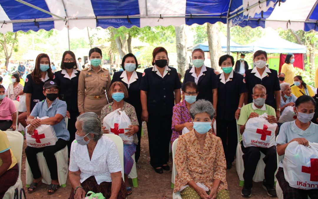 นครราชสีมา