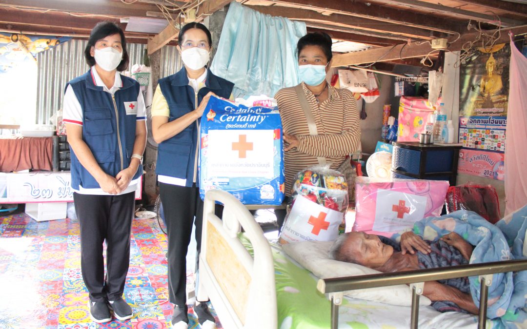 ปราจีนบุรี