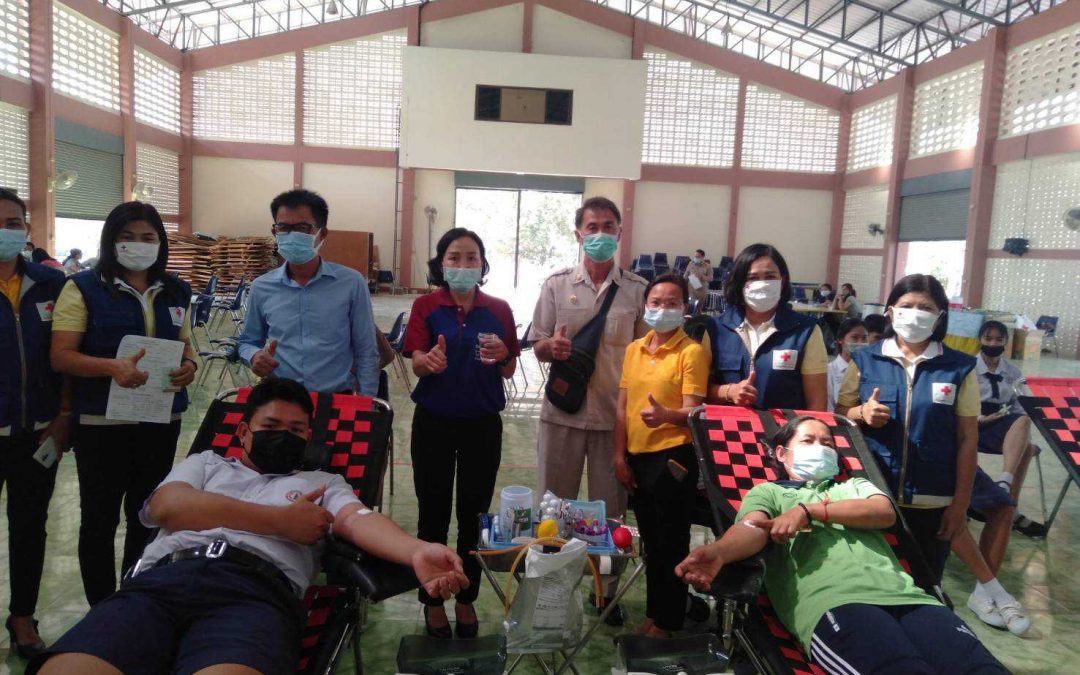 นครราชสีมา