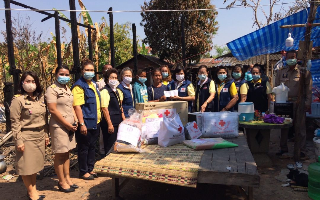 ชัยภูมิ