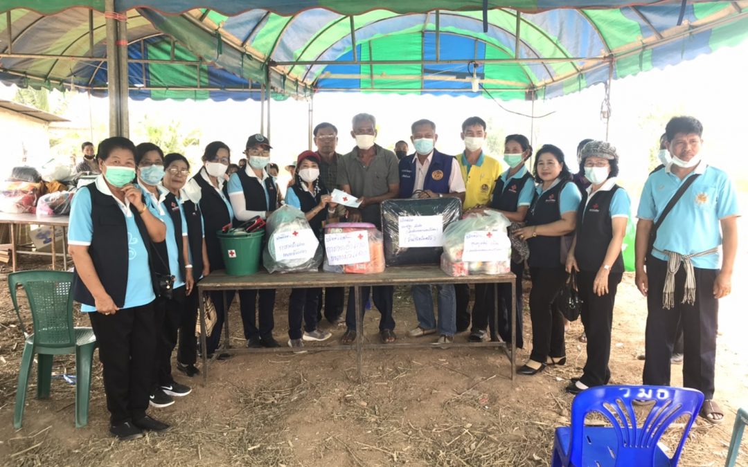 ชัยภูมิ