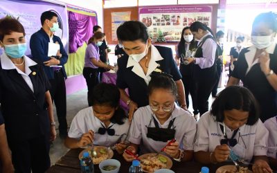 พัทลุง