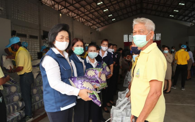 สุโขทัย