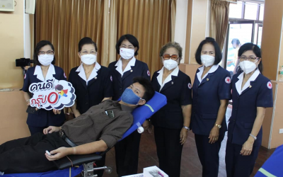 ชัยนาท