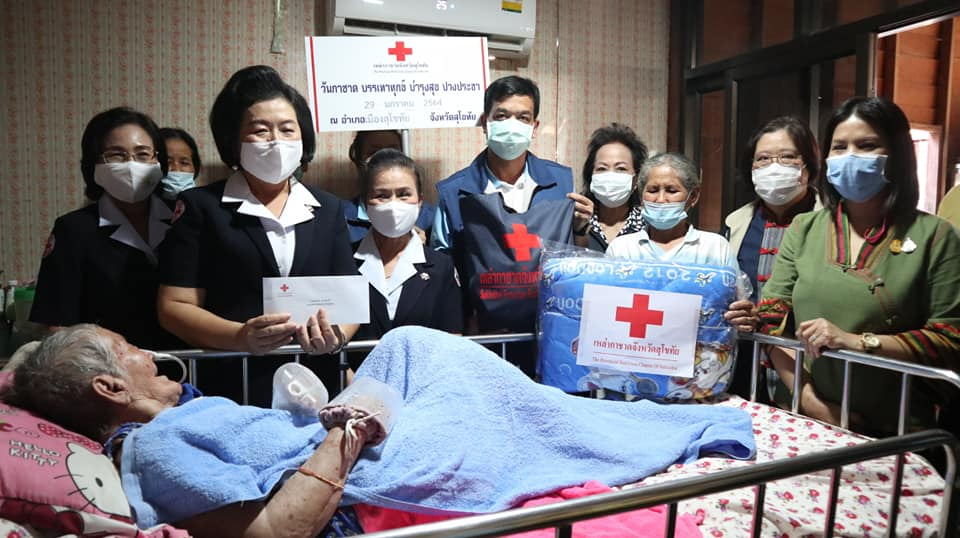 สุโขทัย