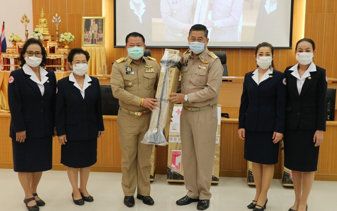 กาฬสินธุ์