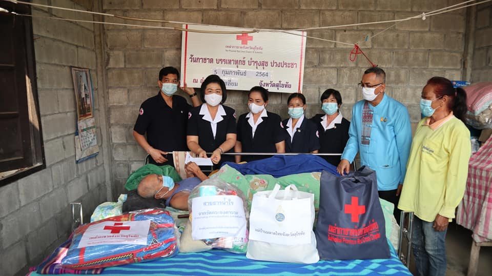 สุโขทัย