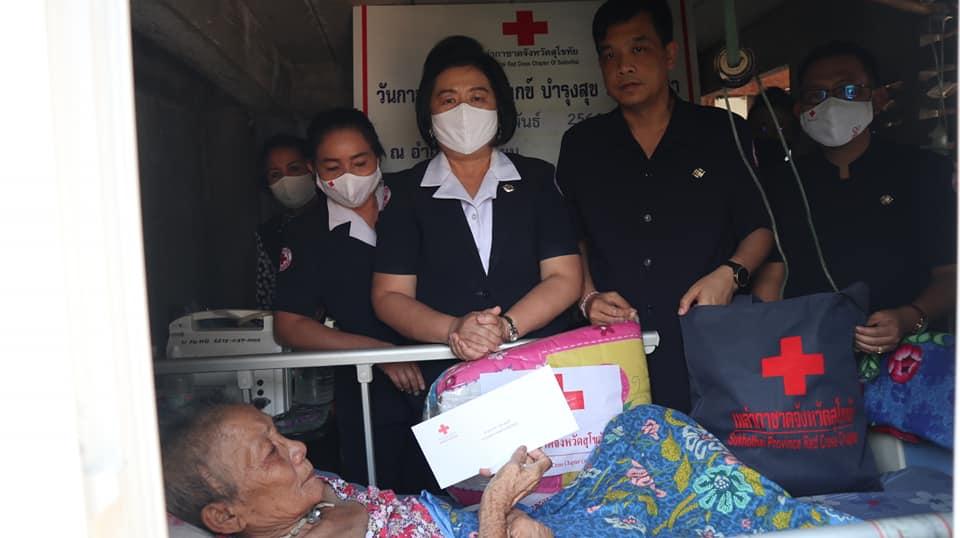 สุโขทัย