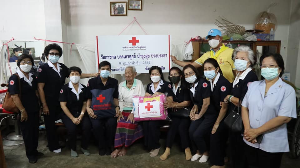 สุโขทัย