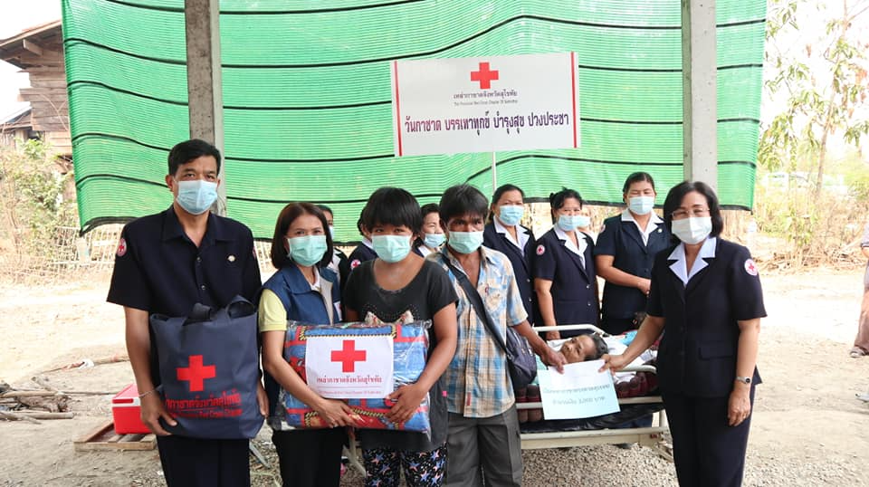 สุโขทัย