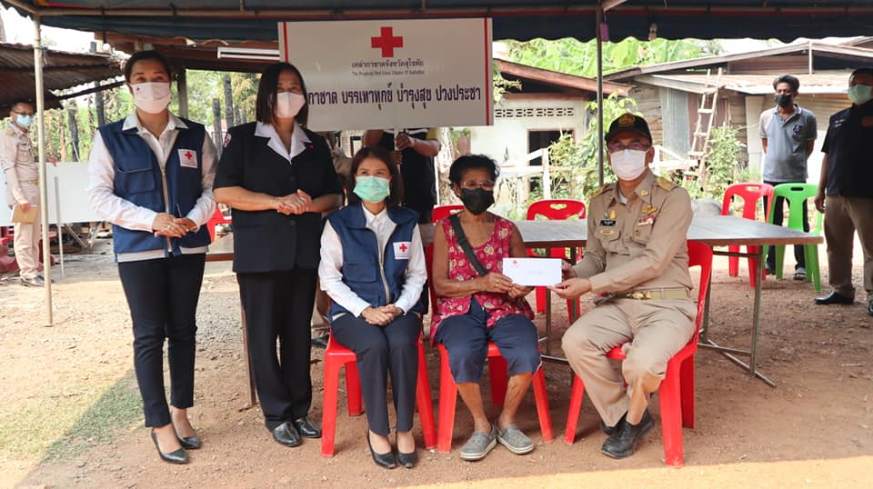 สุโขทัย