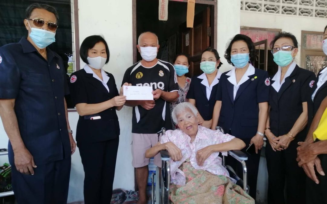 ภูเก็ต