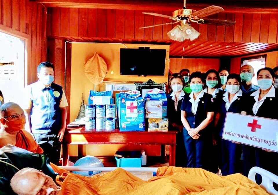 สุราษฎร์ธานี