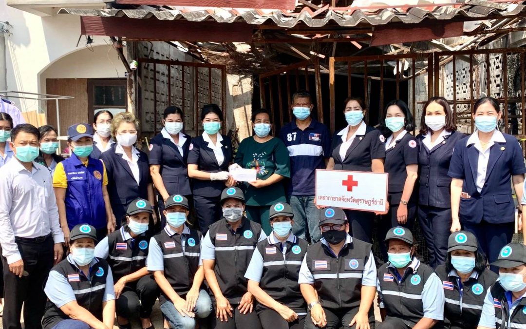 สุราษฎร์ธานี