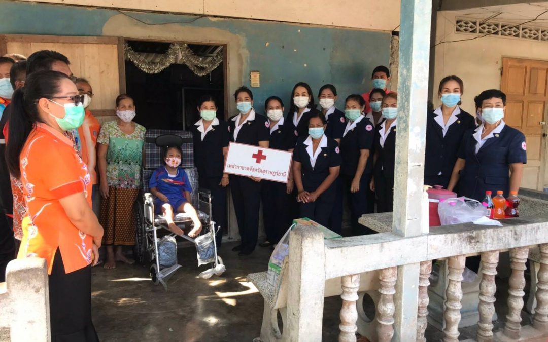 สุราษฎร์ธานี