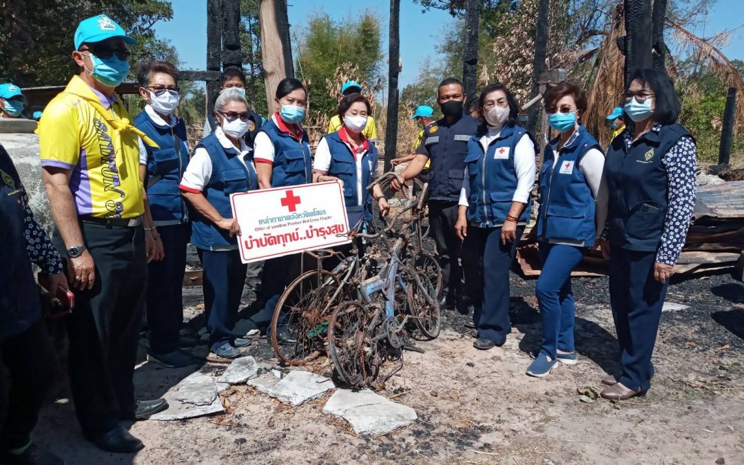 ยโสธร