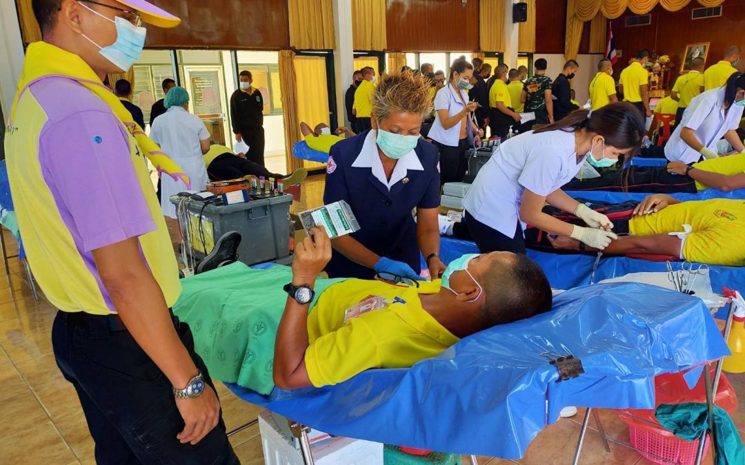 สุราษฎร์ธานี