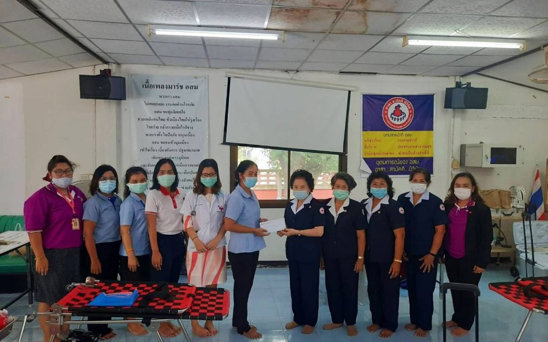 สุราษฎร์ธานี