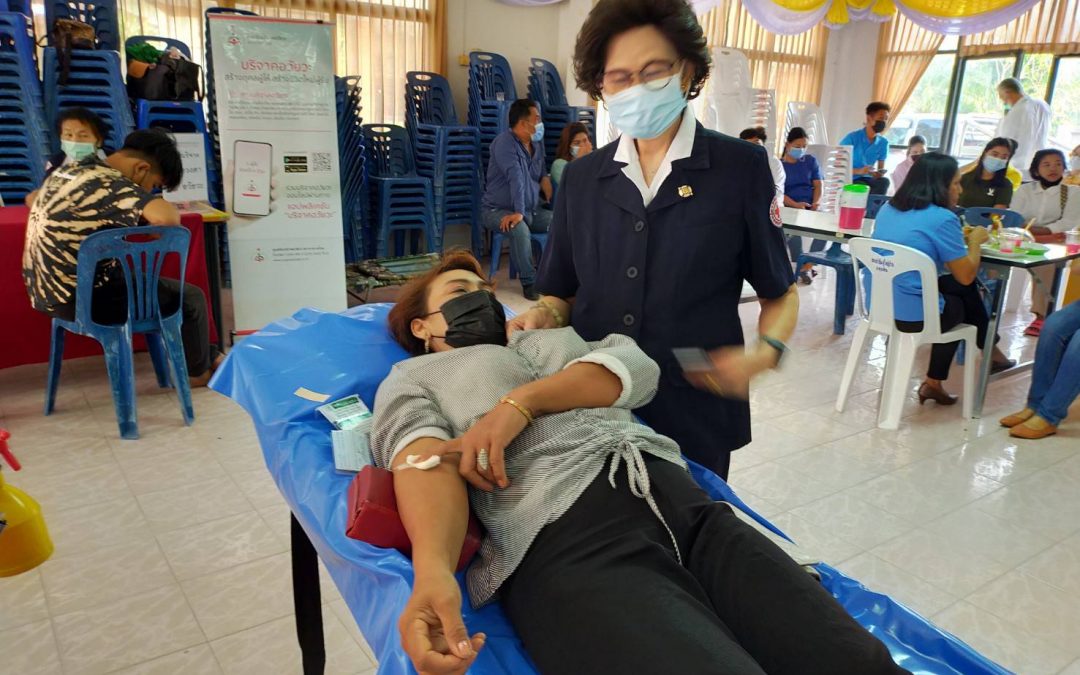 สุราษฎร์ธานี