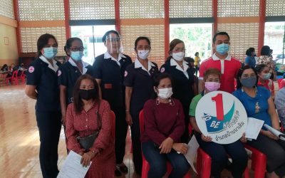 สุราษฎร์ธานี