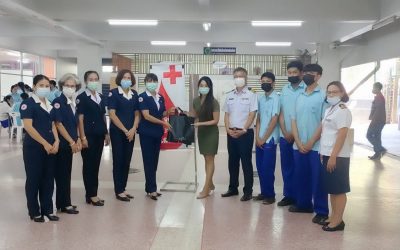 สุราษฎร์ธานี