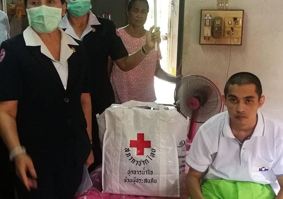 นครศรีธรรมราช