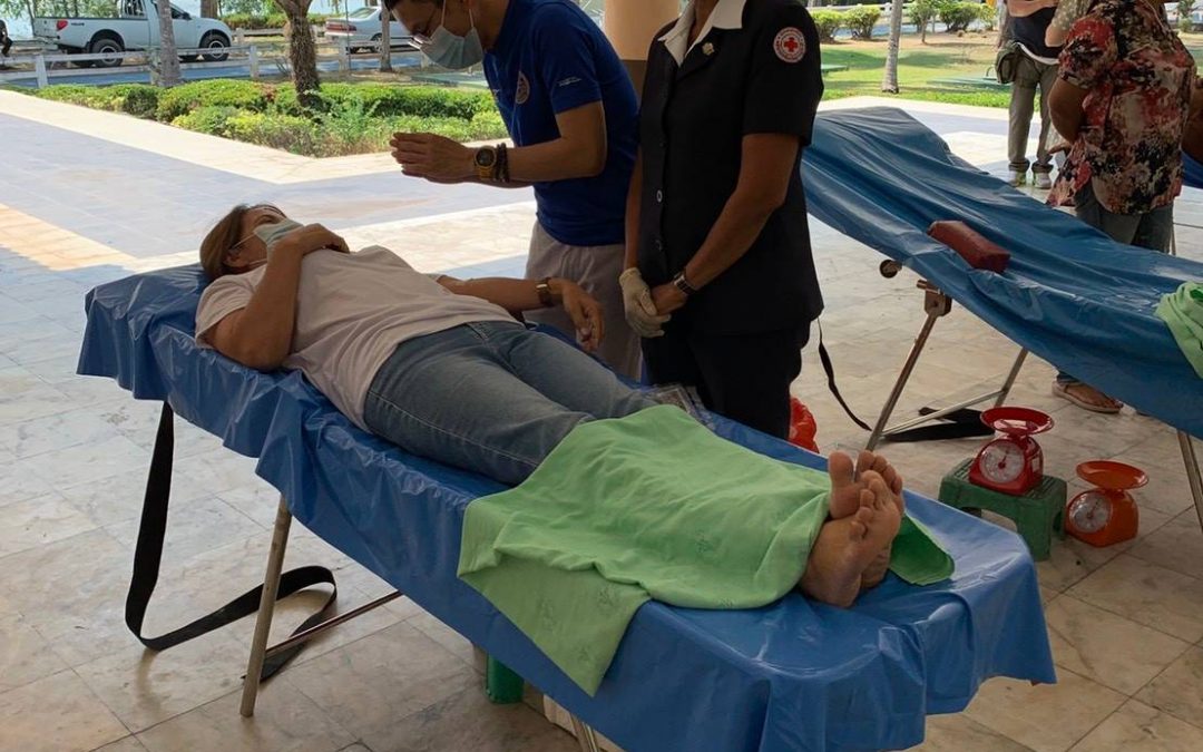 สุราษฎร์ธานี