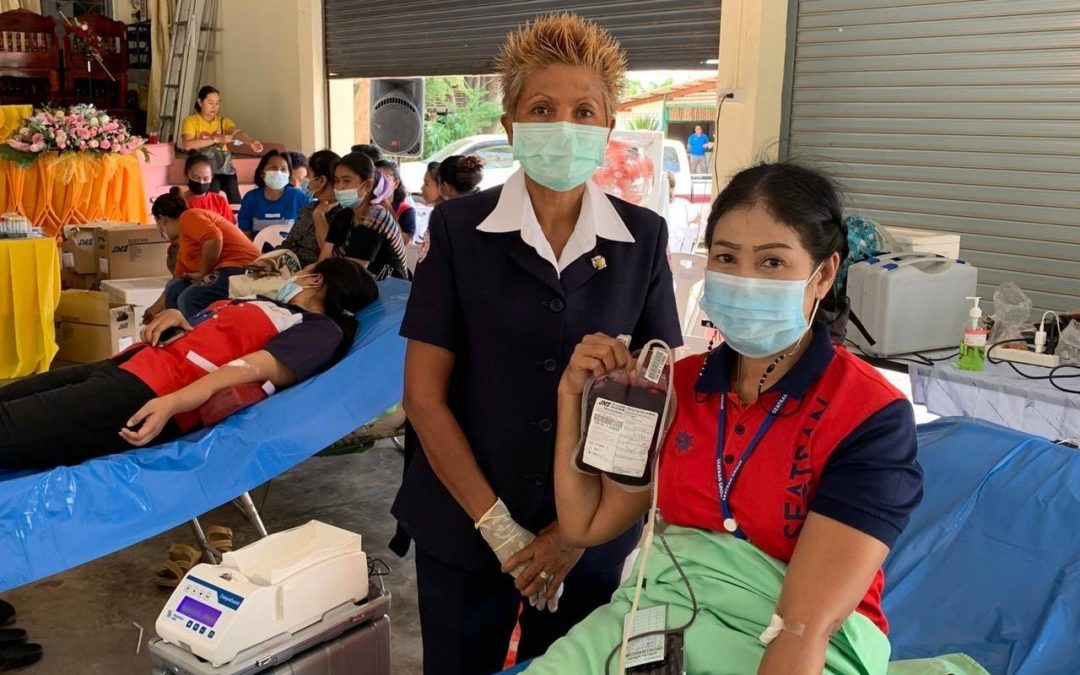 สุราษฎร์ธานี