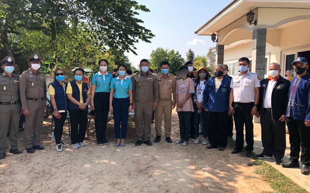 สระแก้ว