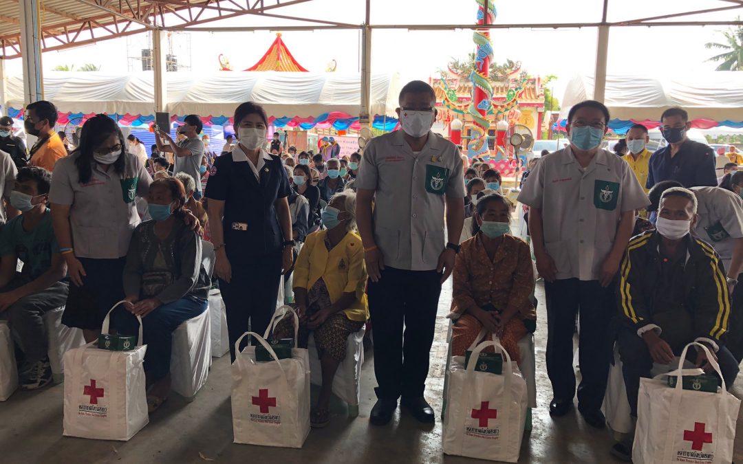 สระแก้ว
