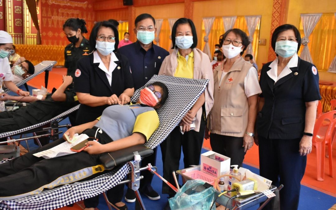 อุทัยธานี