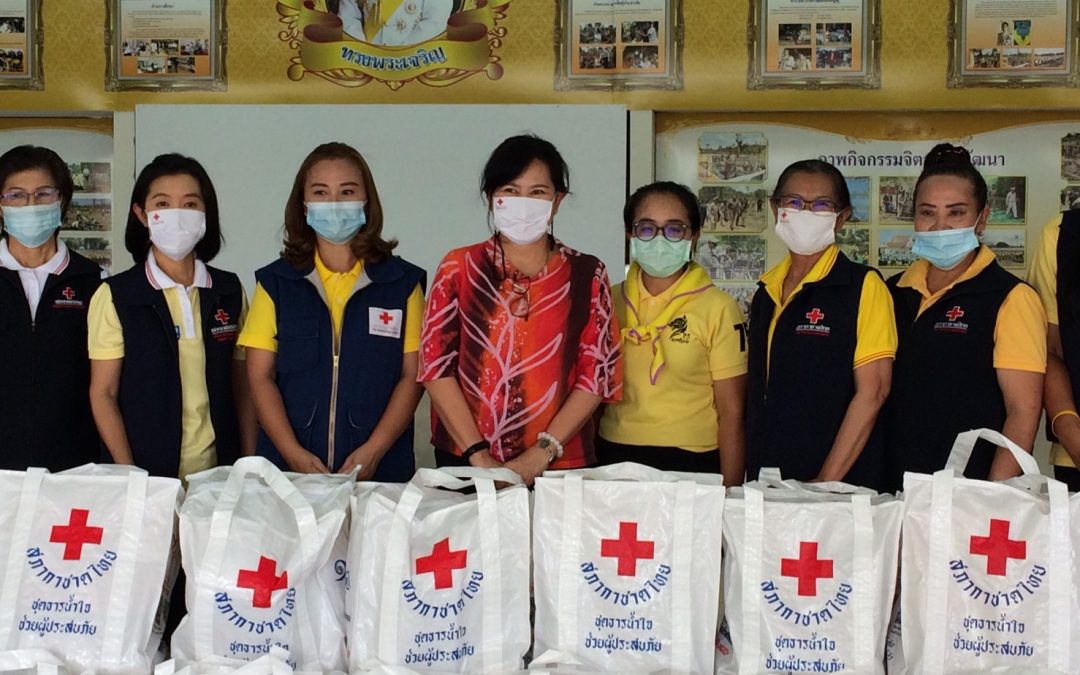 ชัยภูมิ