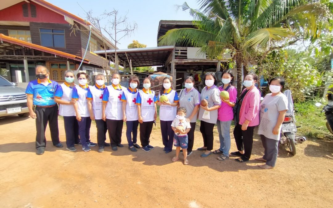 กิ่งกาชาดอำเภอวาริชภูมิ