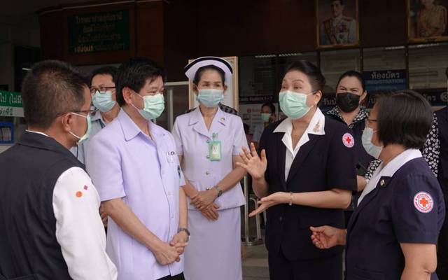 อุทัยธานี