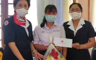 เชียงใหม่