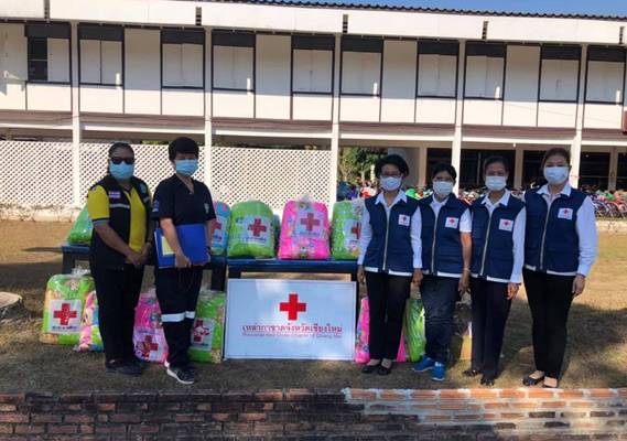 เชียงใหม่