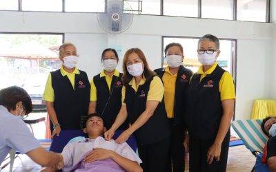 ชัยภูมิ