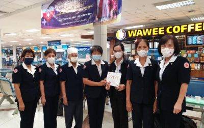 กิ่งกาชาดอำเภอวาริชภูมิ