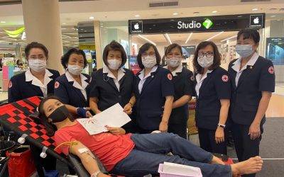 เชียงใหม่
