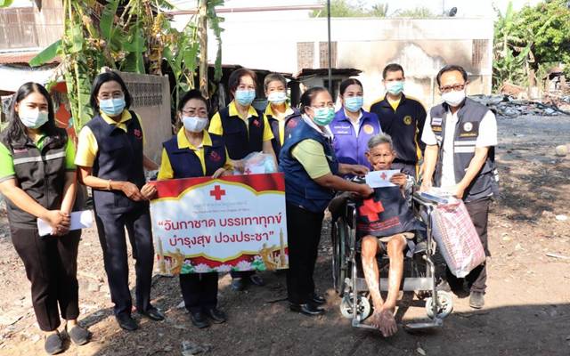 อุบลราชธานี