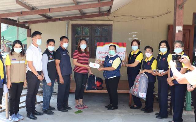 อุบลราชธานี