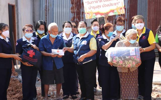 อุบลราชธานี