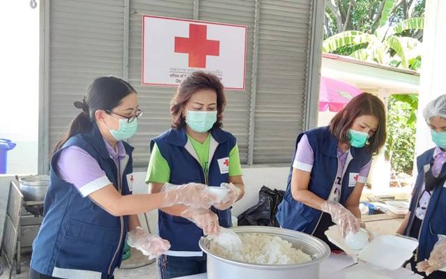 นครราชสีมา