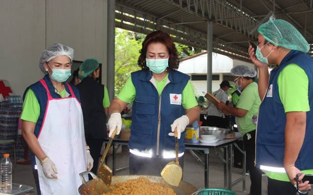 นครราชสีมา