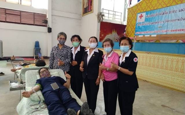 กาญจนบุรี