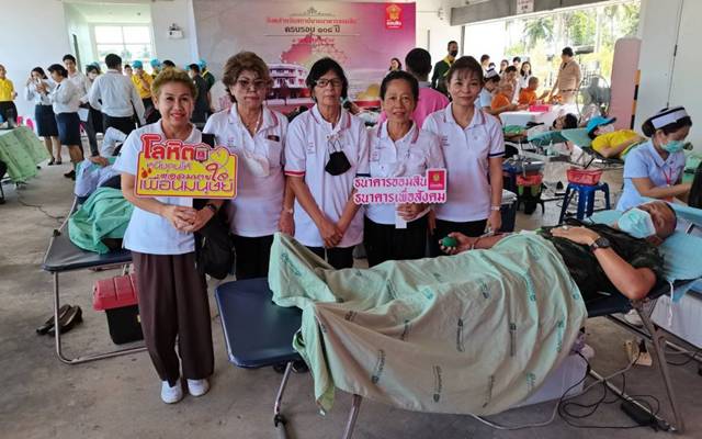 นครศรีธรรมราช