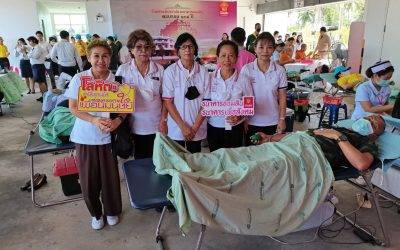 นครศรีธรรมราช