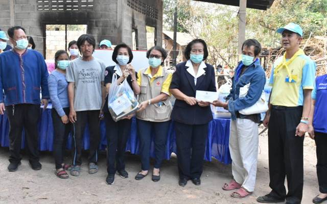 อุทัยธานี