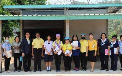 อุทัยธานี