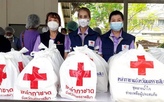 นครราชสีมา